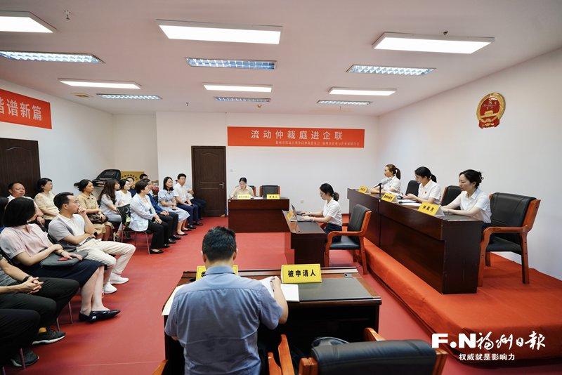 凝心聚力促发展 奋楫扬帆启新程——福州市企联2025年度工作回眸