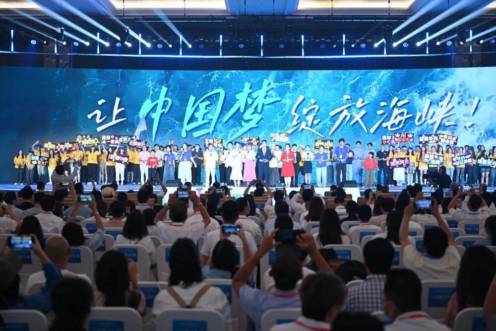 不断迈上新台阶！“十四五”，福州收获满满！