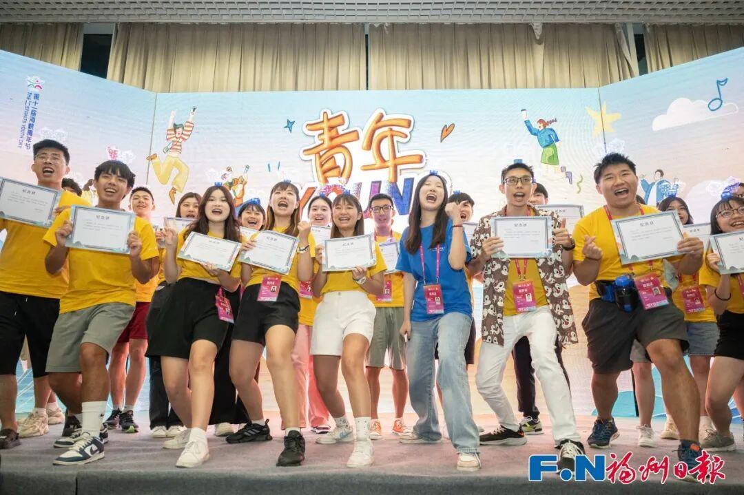 不断迈上新台阶！“十四五”，福州收获满满！