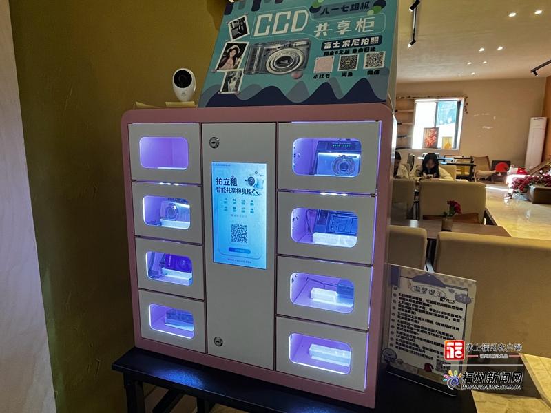 新消费｜万物皆可租！这届年轻人为何“能租就不买”？