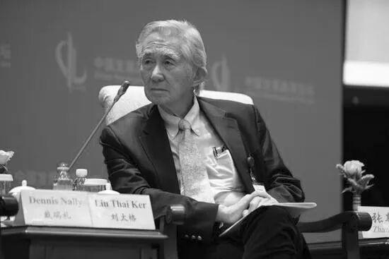 新加坡城市规划之父、福州市“荣誉市民”刘太格逝世