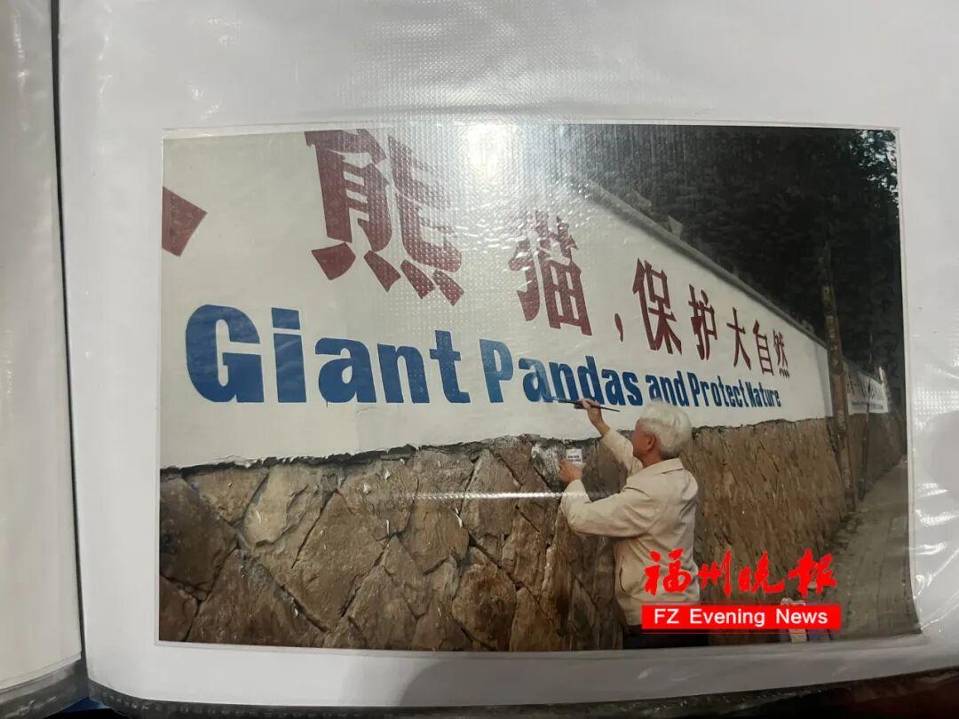 回忆杀！福州90后翻出老照片，不少人激动了！