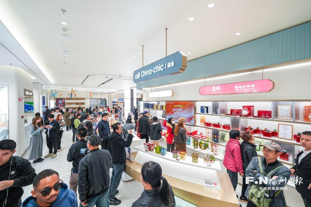 福州：连跨千亿步步高