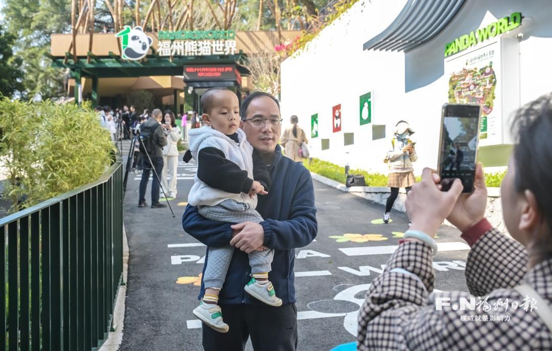 一段开园祝福视频 续写两岸熊猫情缘