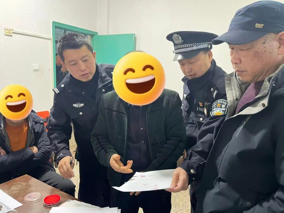 警民携手再发力，让多年邻里纠纷画上句号！