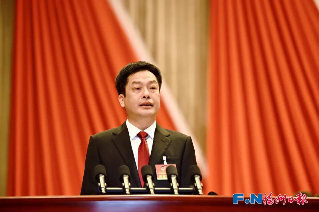 福州市政协十四届五次会议开幕！最新报告出炉→