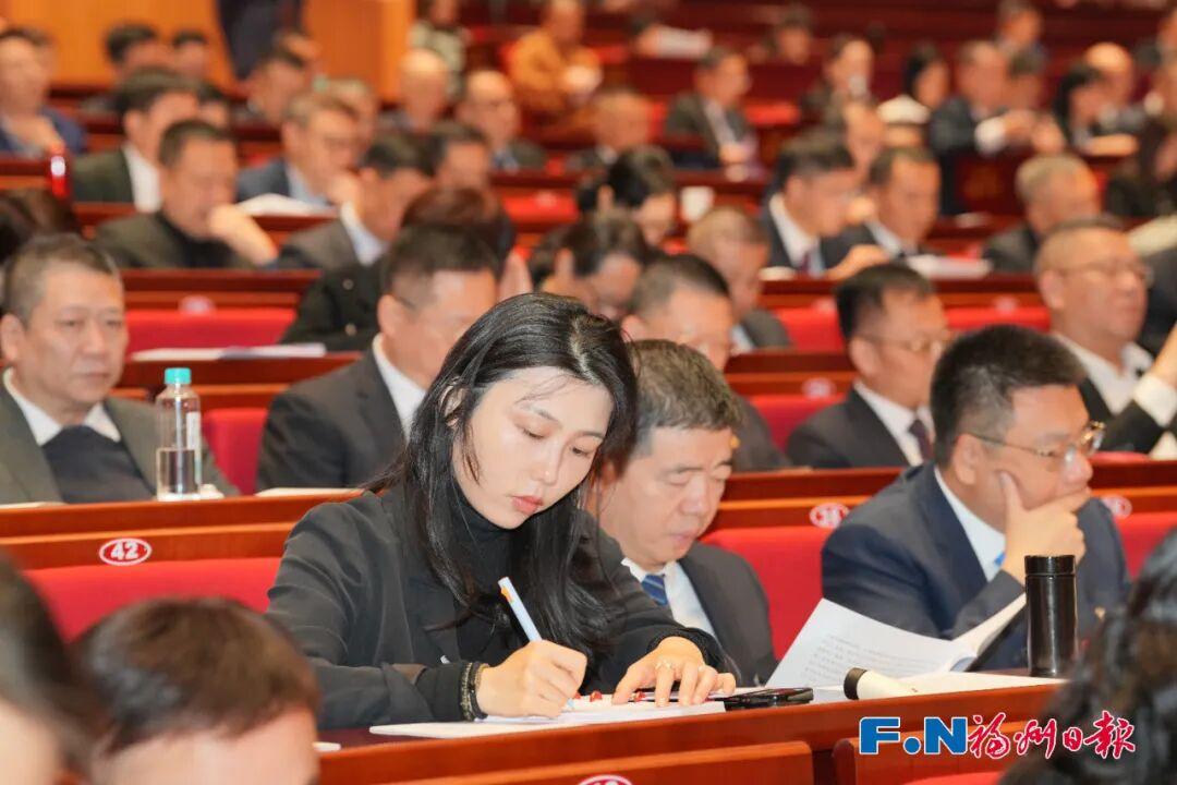福州市政协十四届五次会议开幕！最新报告出炉→