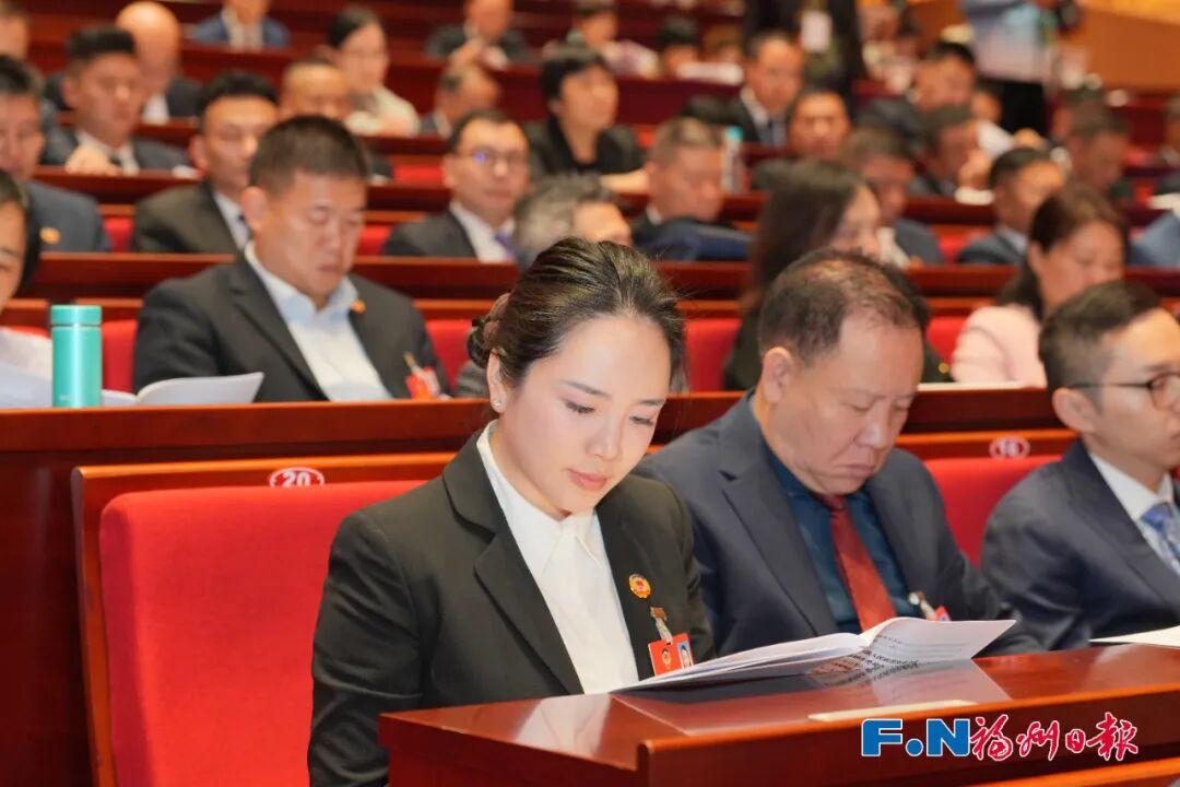 福州市政协十四届五次会议开幕！最新报告出炉→