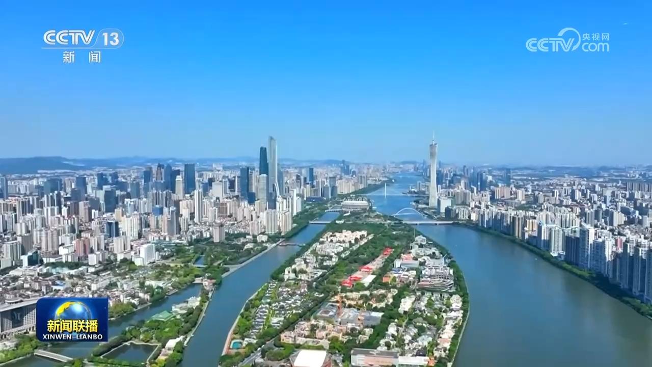 【“十五五”开好局起好步】因地制宜加快发展新质生产力