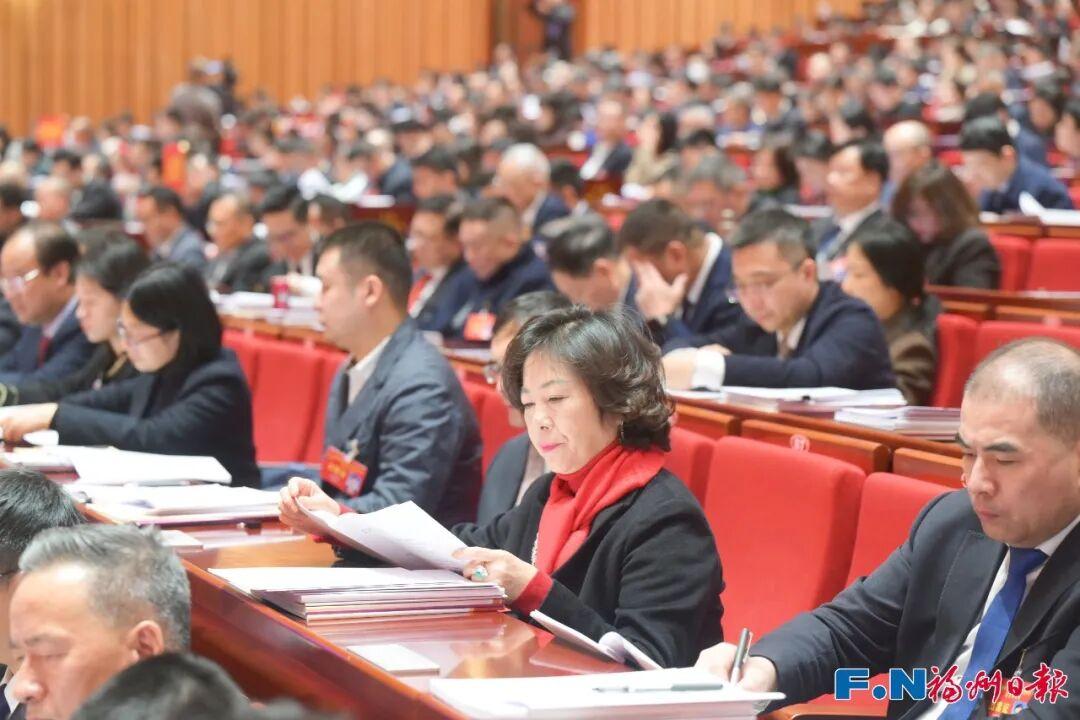 福州市第十六届人民代表大会第五次会议开幕！市政府工作报告出炉