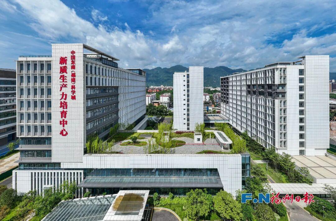 福州市第十六届人民代表大会第五次会议开幕！市政府工作报告出炉