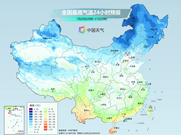 雪下到南方了！21至22日大部气温继续偏低