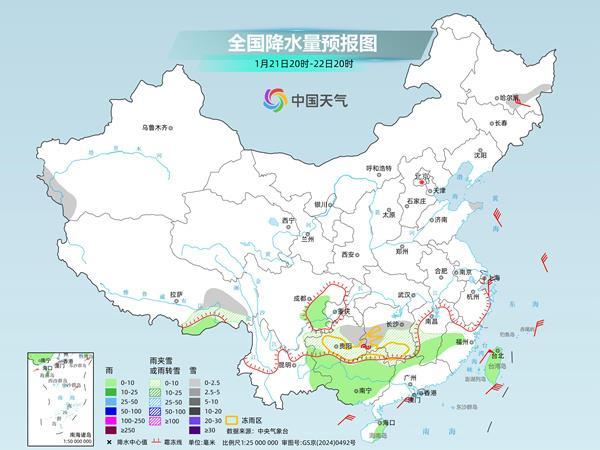 雪下到南方了！21至22日大部气温继续偏低