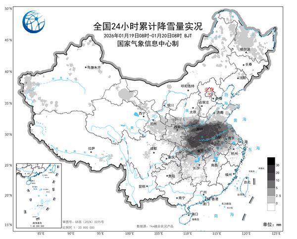 雪下到南方了！21至22日大部气温继续偏低
