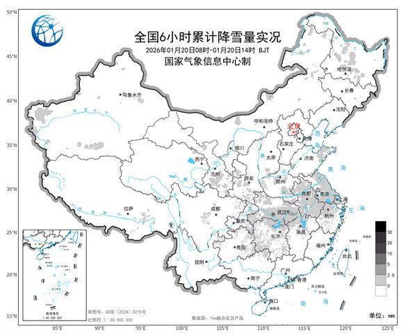 雪下到南方了！21至22日大部气温继续偏低