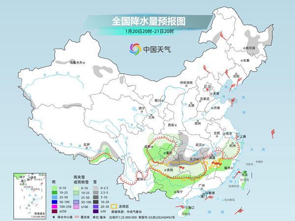 雪下到南方了！21至22日大部气温继续偏低