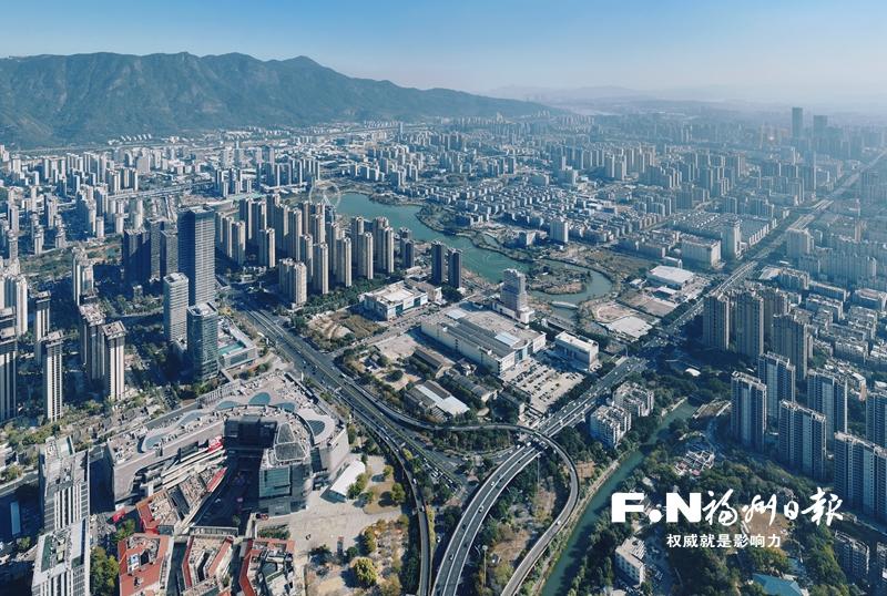 铺展宏阔蓝图 见证新城崛起——规划先行引领福州二环沿线城区发展