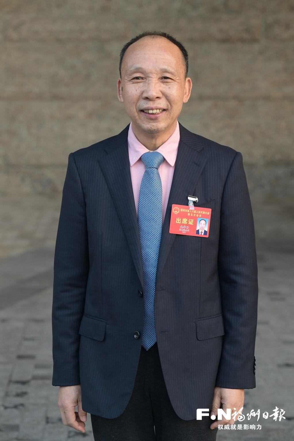 代表心声｜马尾团代表施华明：建议加强对校园周边交通、治安防控、餐饮等监管