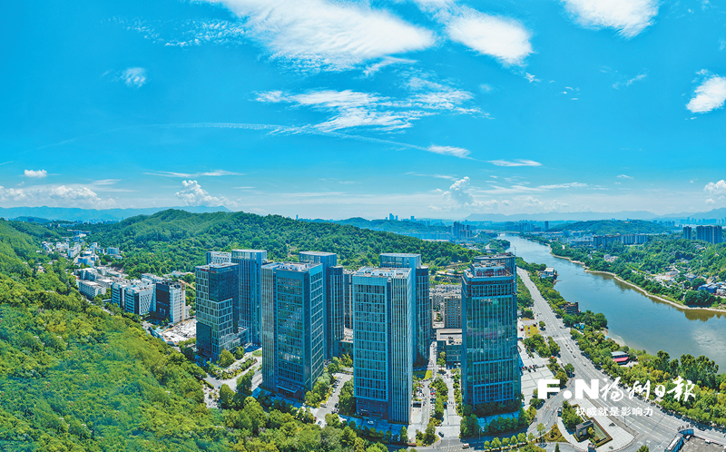 福州软件园：产城融合 宜居宜业