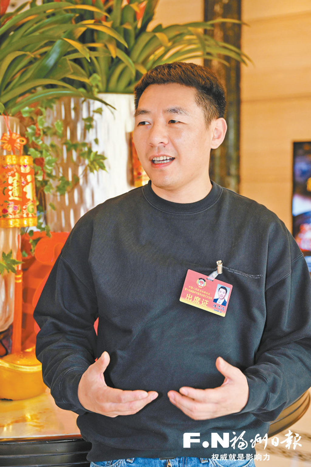 委员风采｜陆志远：助销山海农特产 守护福州“菜篮子”