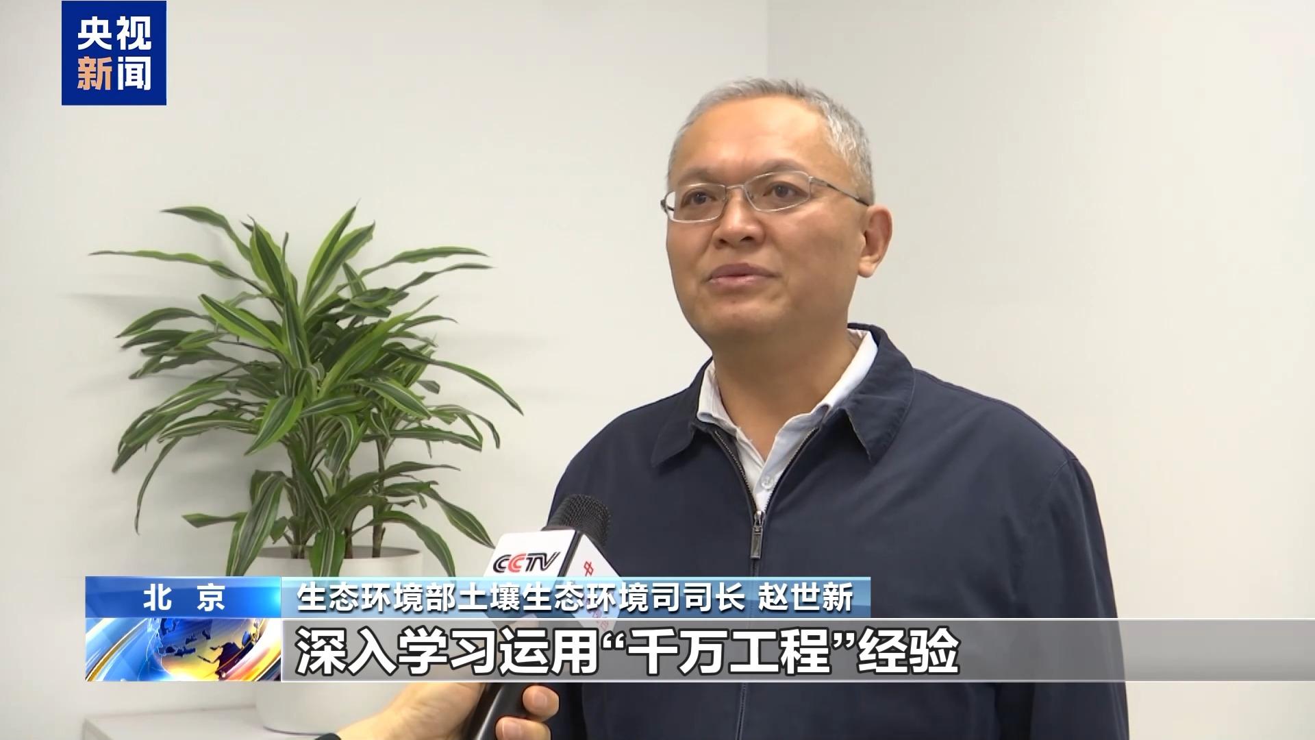 第一批23个美丽乡村先行区名单公布，福建武夷山市入选