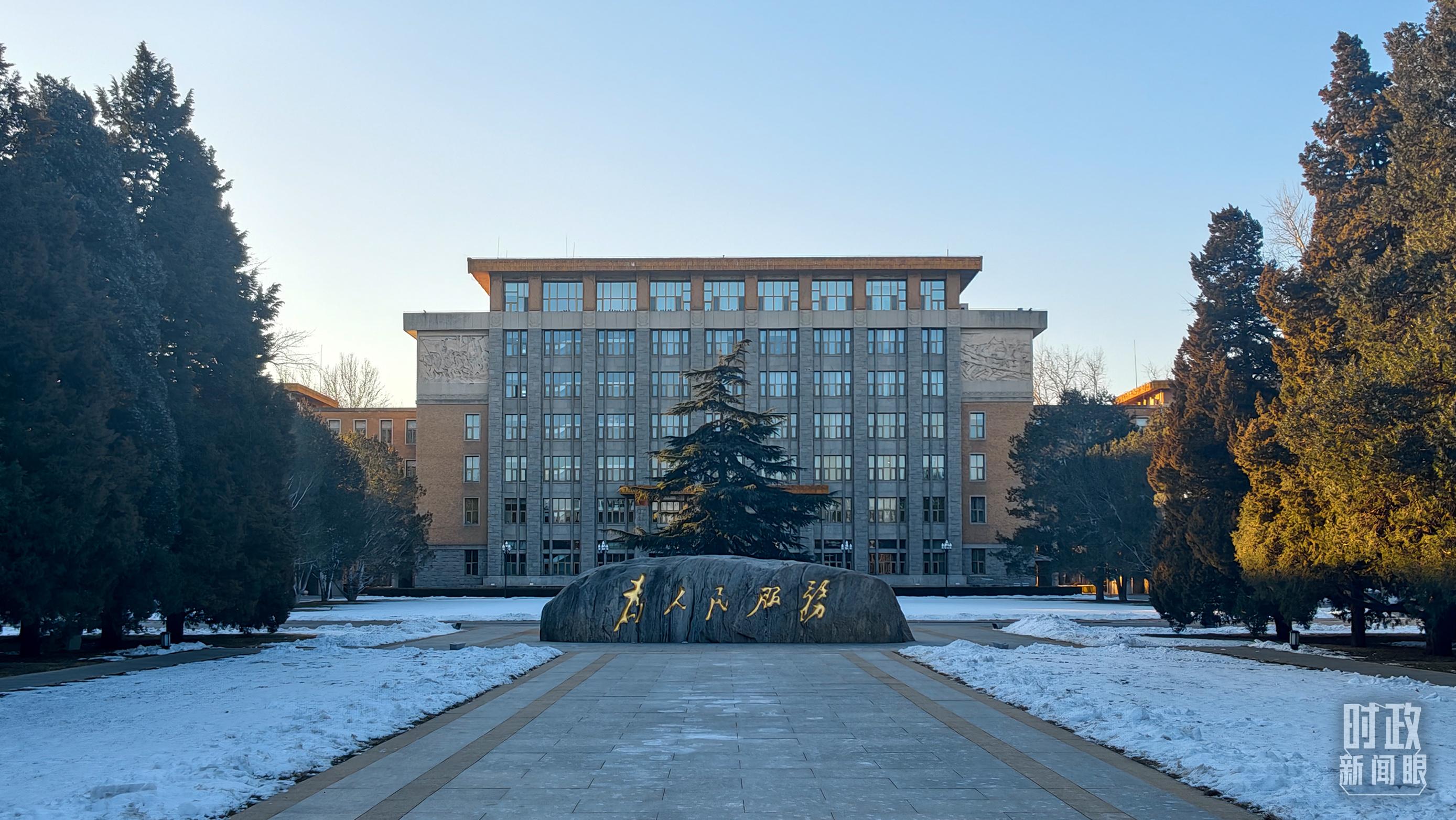 时政新闻眼丨“十五五”开局之年，总书记“新年第一课”这样划重点