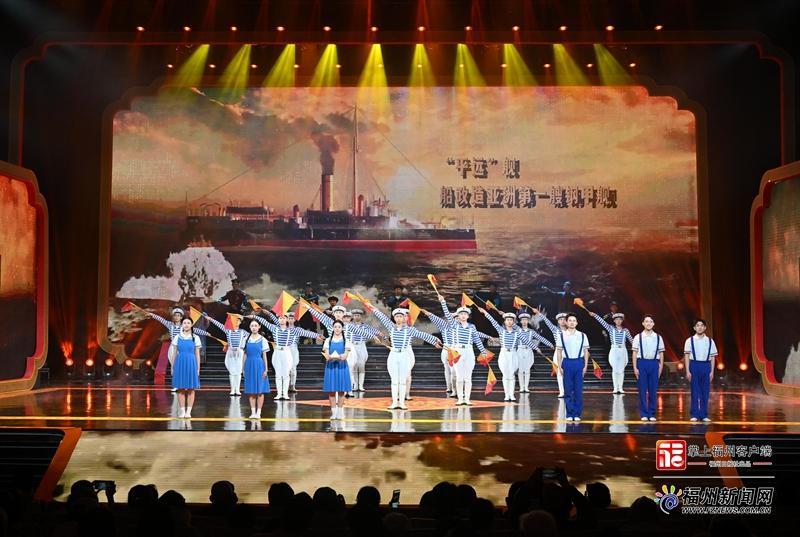 艺动FZ｜2026福州十邑春晚完成录制 除夕夜全球同步开播