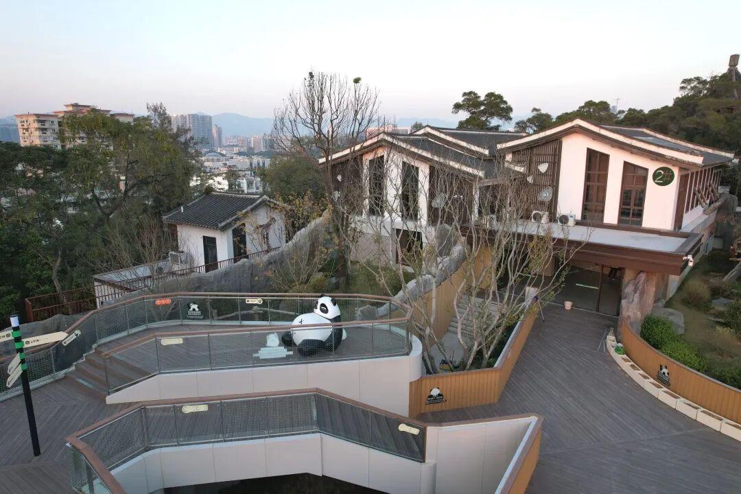 7000个!福州熊猫世界明天集中开放入园名额! 7000个!福州熊猫世界明天集中开放入园名额!