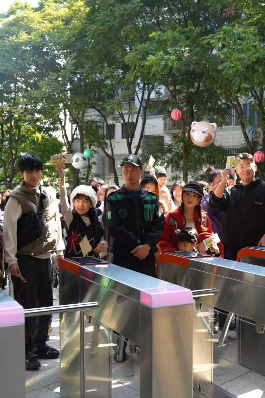 7000个!福州熊猫世界明天集中开放入园名额! 7000个!福州熊猫世界明天集中开放入园名额!