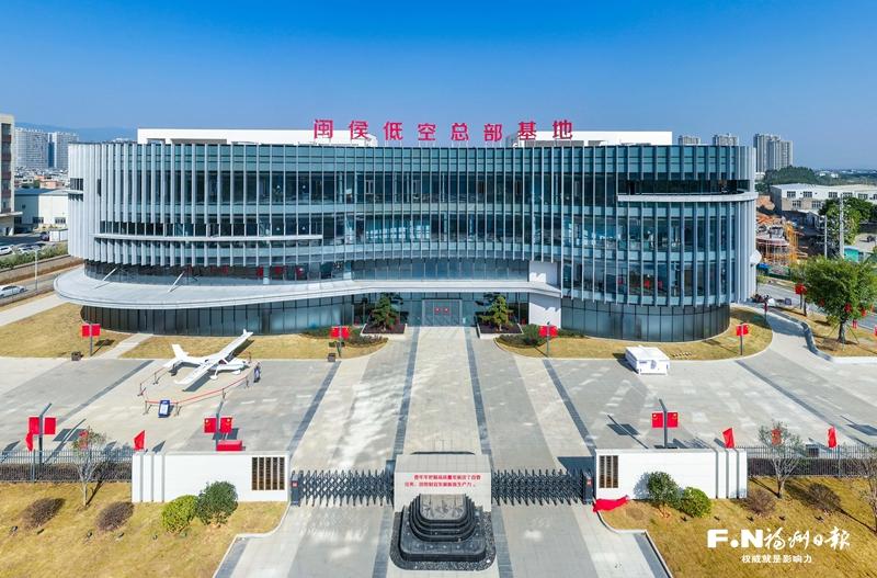 人大代表积极建言数字福州建设