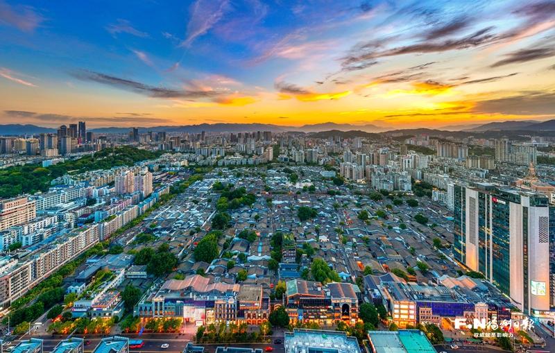 福州：文脉永续风华茂