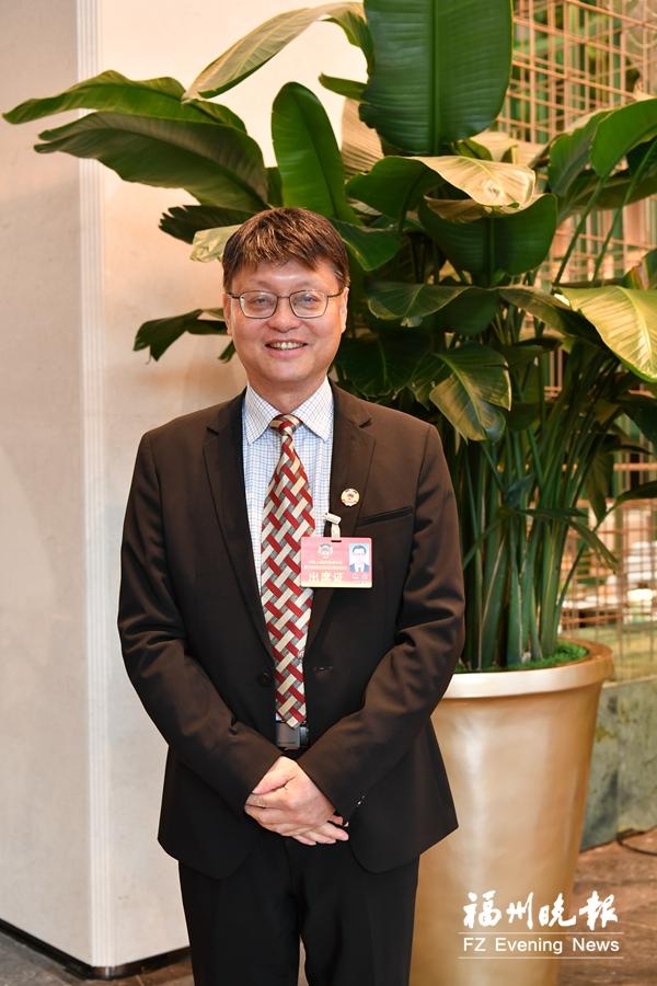 福州市政协委员林实：让“遂公亭”更具感染力互动性