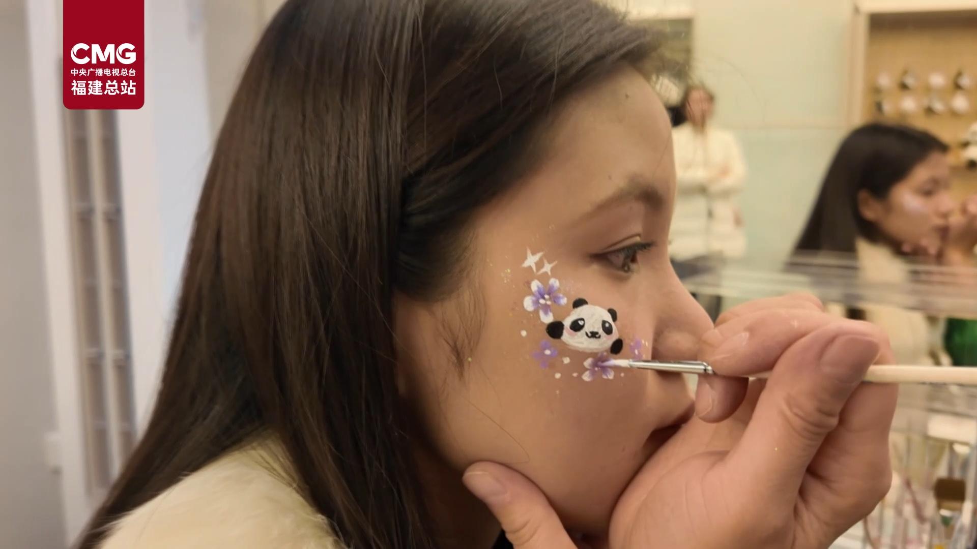 总台记者探馆福州熊猫世界：潮流新体验 城市新空间