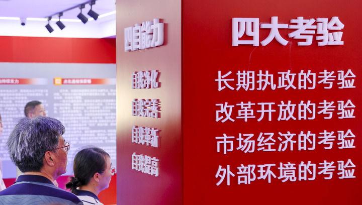 神州大地清风劲