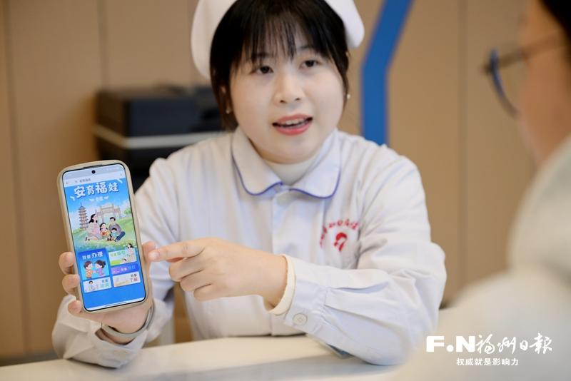 福州：有福之州和风暖