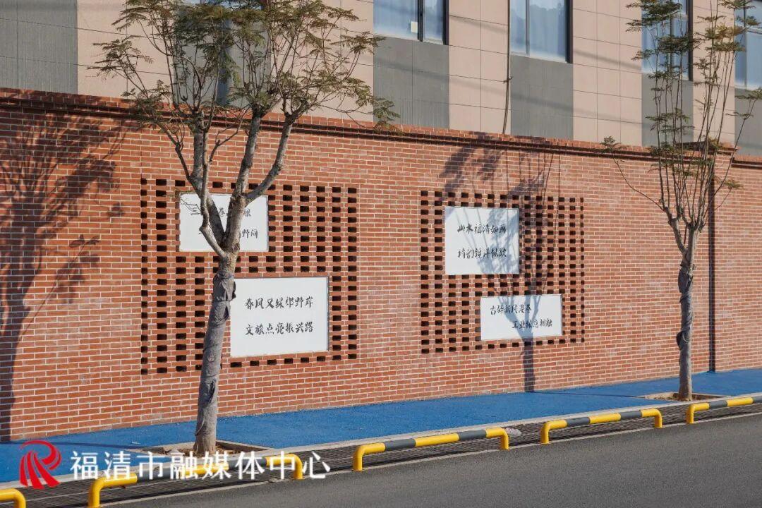 全长约10公里！福清又多一条游玩路线！