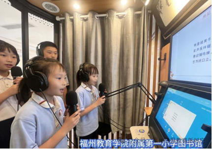 首批！福州37所学校入选！恭喜师大附中、师大附小、实小、教院二附小……