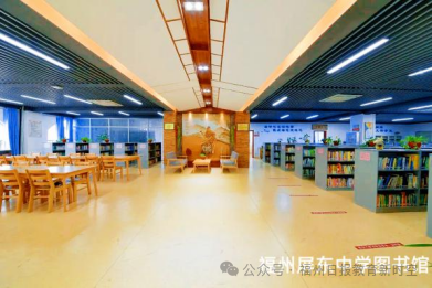 首批！福州37所学校入选！恭喜师大附中、师大附小、实小、教院二附小……