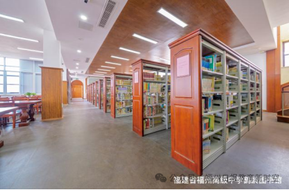 首批！福州37所学校入选！恭喜师大附中、师大附小、实小、教院二附小……