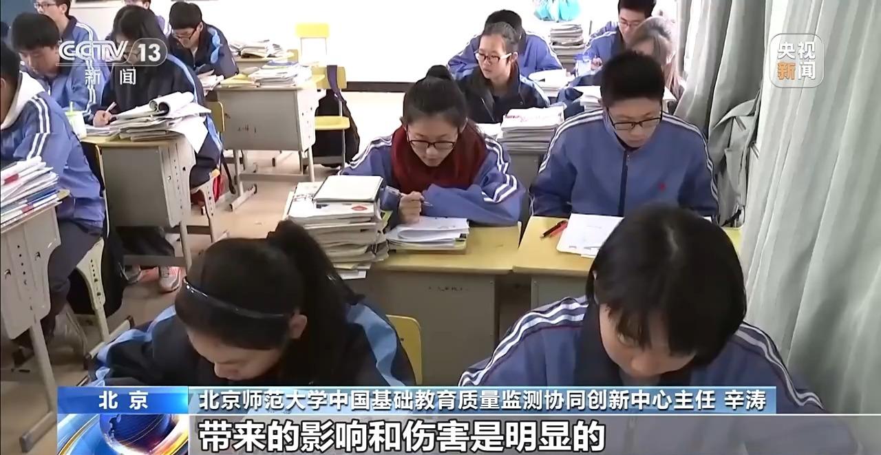 福州等地中小学取消非毕业年级“期末统考”
