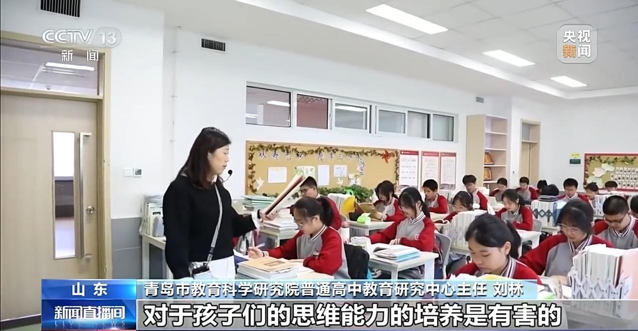 福州等地中小学取消非毕业年级“期末统考”