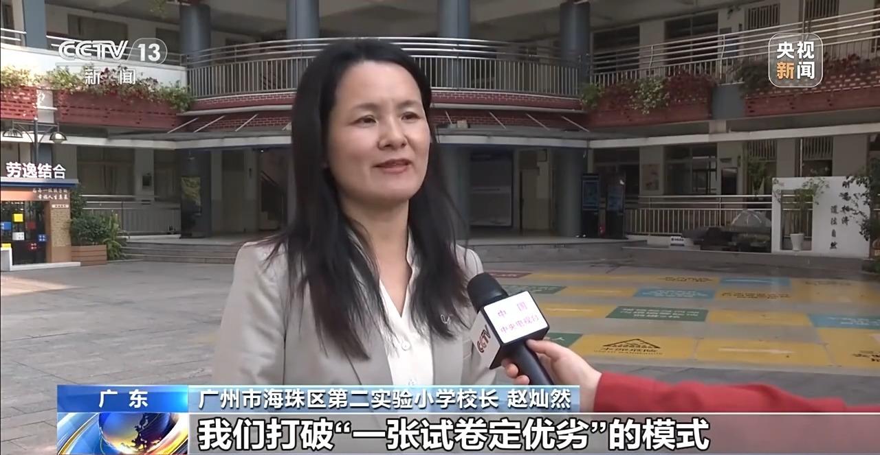 福州等地中小学取消非毕业年级“期末统考”
