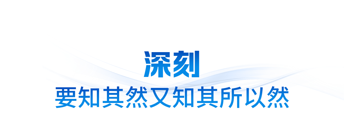 时政微观察丨开好局起好步，总书记这样要求“关键少数”