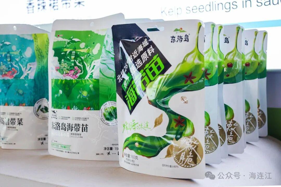 鲜美！福州“海中嫩芽”上市啦！