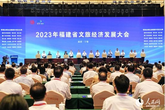 福建这五年，记住这些温暖瞬间高光时刻