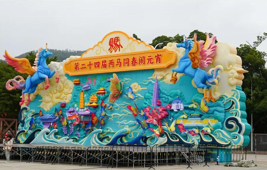 装箱！这些花灯将渡海亮相盛会！