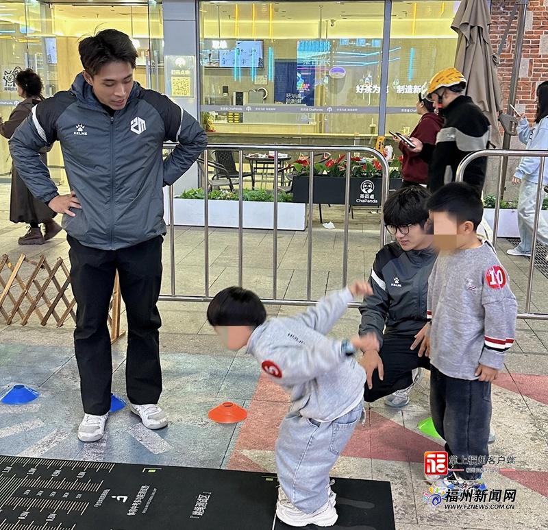 新消费｜寒假“体育外卖”火了！福州家长流行拼单“点教练”