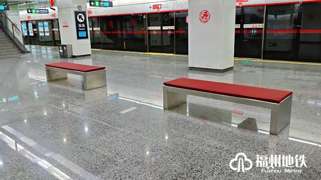 最新!福州地铁推出12项暖心服务 最新!福州地铁推出12项暖心服务