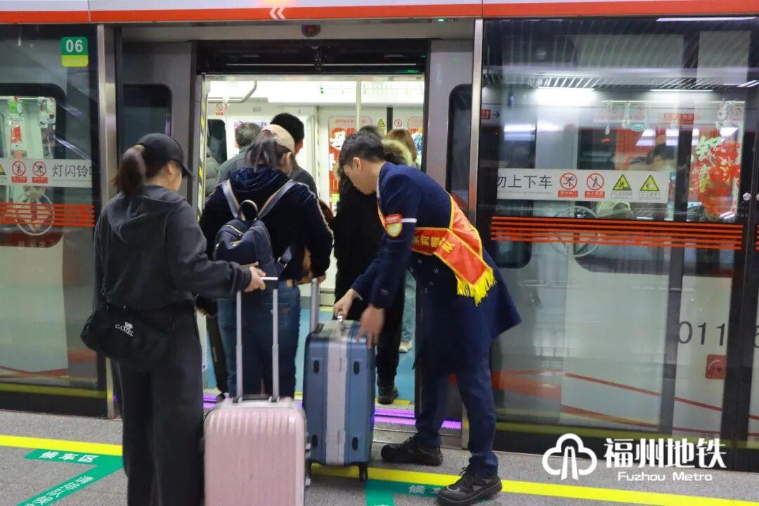 最新!福州地铁推出12项暖心服务 最新!福州地铁推出12项暖心服务