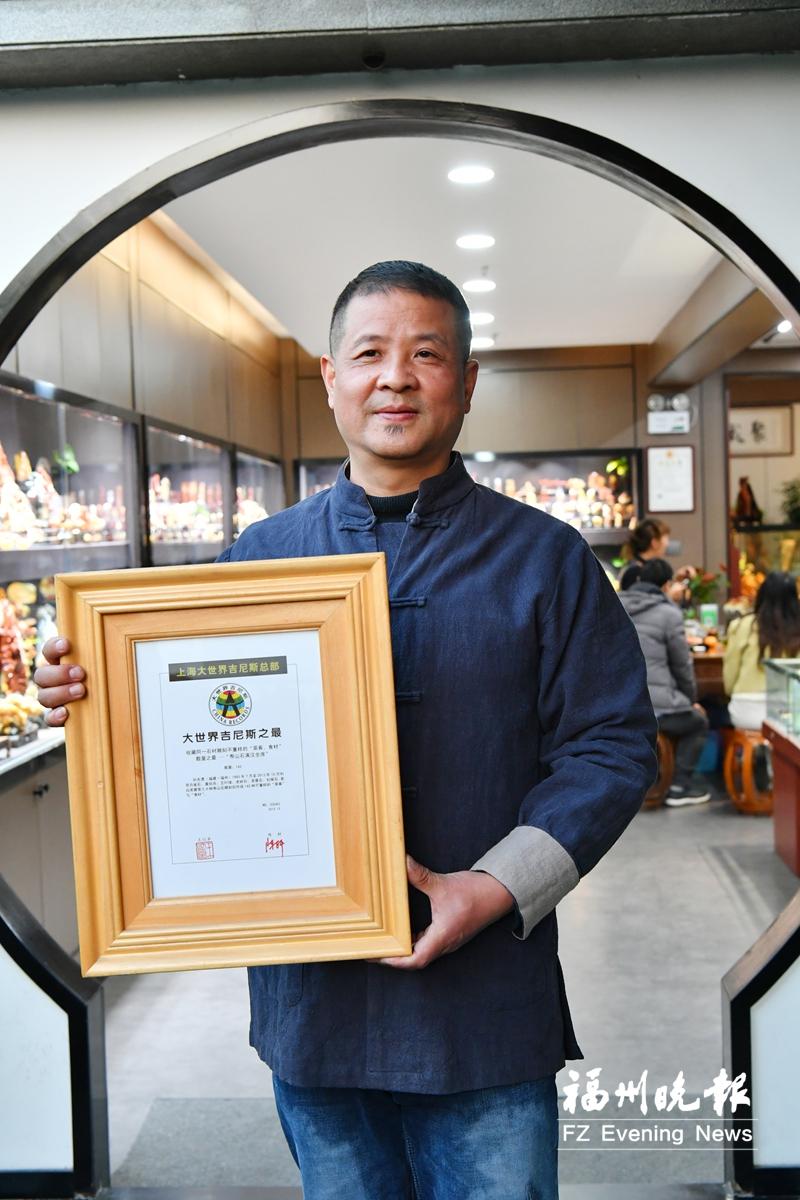 孙兆勇：从“满汉全席”到“茉莉花” 把“福”文化刻在寿山石上